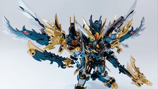 Legenda SD Tiga Kerajaan: Kekuatan Segel Giok Gelap, Liu Bei Gelap, Gundam Serangan Gelap