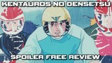 Kentauros no Densetsu - Unknown Story of Real Life Bikers - Spoiler Free Anime Movie Review