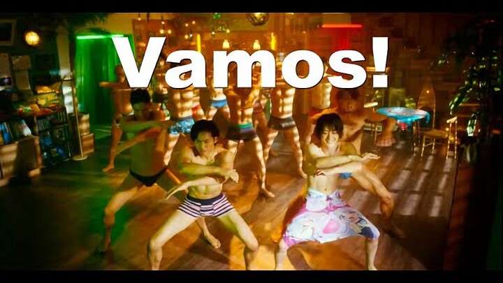 【เป็นทางการ】Vamos Dance