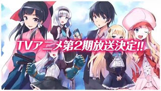 Isekai Wa Smartphone To Tomo Ni Season 2 | Official Teaser Trailer