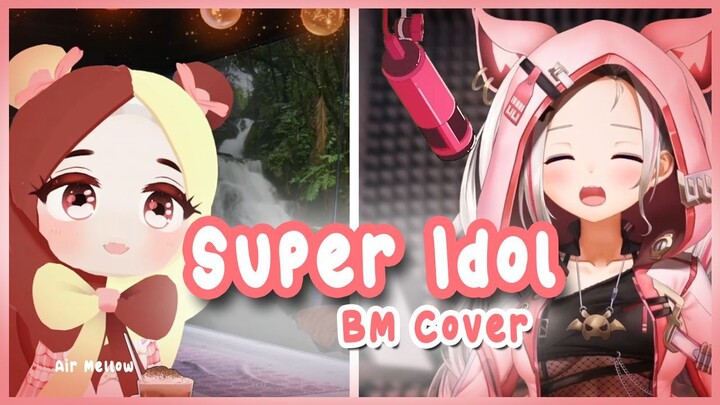 【#LILIxDUET】Super Idol (Bahasa Malaysia Cover) Lili / Bless [Vtuber Malaysia]
