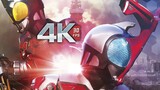 "Tăng tốc và lao vào không gian để chiến đấu!? Kamen Rider Kato 𝐊𝐀𝐁𝐔𝐓𝐎 chiến đấu Kamen Rider Kinto! 