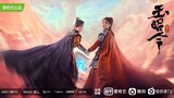 Zhang Yishang & Darren Chen Upcoming Xianxia Romance Drama Yu Zhao Ling