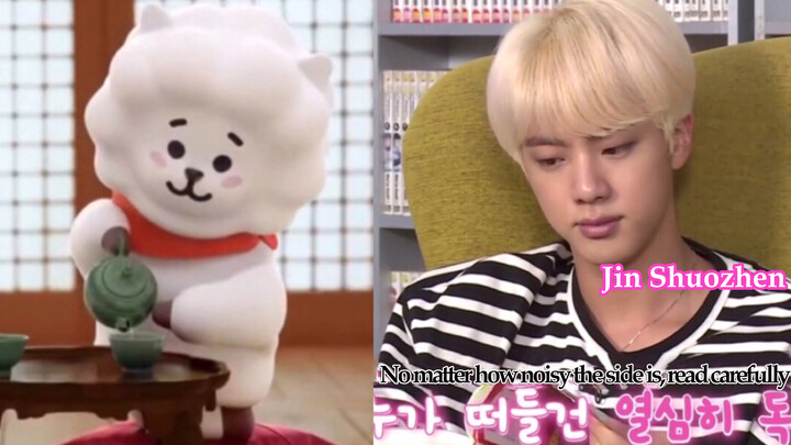 มาดูกันว่า RJ จะเหมือนกับพ่อเขามากแค่ไหน