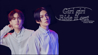 [Vietsub] Giri giri Ride it out (ギリギリRide it out) - FANTASTICS from EXILE TRIBE