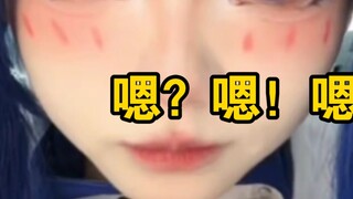 [Kelas Latihan Konoha] Siaran pribadi Lai Lai |. Satu kalimat Shuiyou secara langsung menyebabkan ot