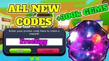Roblox Tapping Simulator Codes! || July || +300K GEMS!!!