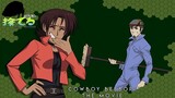 Cowboy Bebop The Movie: Revisiting A Classic (ANIME ABANDON)