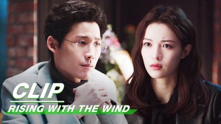 Wen Shan Persuades Jiang Hu to give up Her Rights | Rising With the Wind EP03 | 我要逆风去 | iQIYI