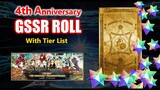 [FGO NA] GSSR Roll - Who will the Gacha give me? | 4th Anniversary Lucky Bag Summoning