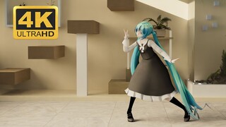 【Cycles/4K60FPS/MMD】拼凑的断音 - MIKU