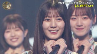 Hinatazaka46 - Kyun & Sakurazaka46 Samidare Yo @Ongaku no Hi 2023