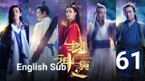 Investiture Of The Gods (Eng Sub S1-EP61)