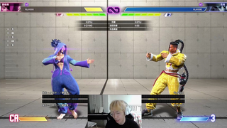 Street Fighter 6, ดราก้อนบอล Julie's Teaching ที่ไม่เอื้ออำนวย (บทโจมตีปานกลาง)