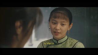 A Love Never Lost วีรบุรุษยอดนักสู้ ซับไทย ตอนที่ 01