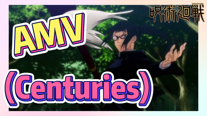 [มหาเวทย์ผนึกมาร] AMV |   (Centuries) ทำให้คุณคลั่งไคล้ใน 1 วิ