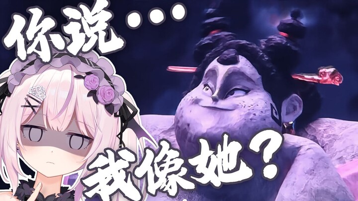 长得像石矶娘娘？日本妹妹攻击性拉满！