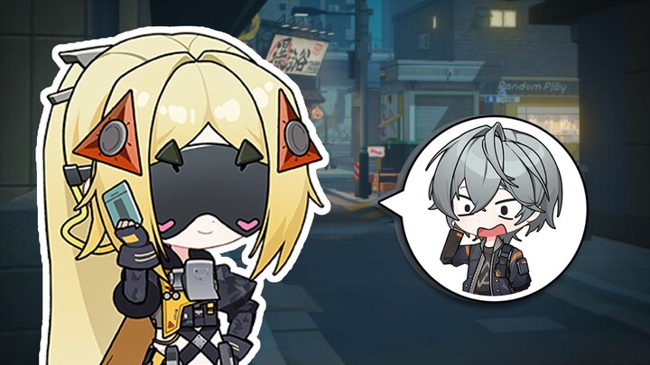 Trigger: I want to spy on you forever