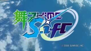 Mai Otome 0.Sifr - Ep 3