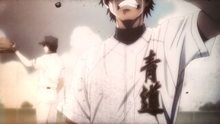 Desperation || Daiya no Ace