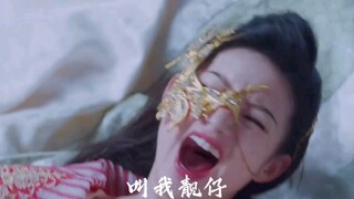 【仙师府好声音】第一届仙师府好声音开幕啦～～，下面请歌手顺德仙姬登场～～