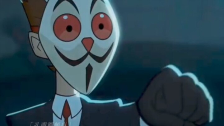 Remember the popular Frank taking off his mask two years ago?