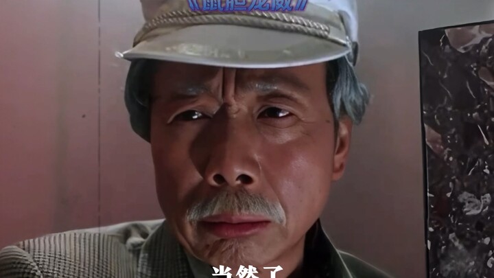 不要小看手电筒“可以救命的”