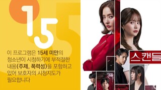 ENG SUB - Snow White's Revenge S01 - EP 17