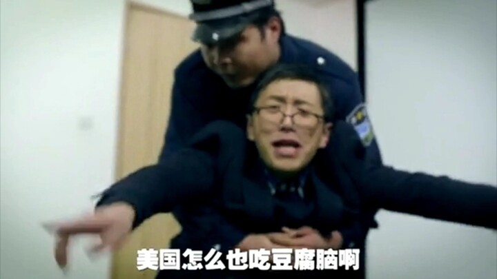 报告老板之翻拍《中国合伙人》！屡次签证屡次失败，万万没想到最后成功了？！
