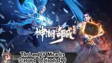 The Land Of Miracles Season 1 ( Episode 14 ) SUB INDO