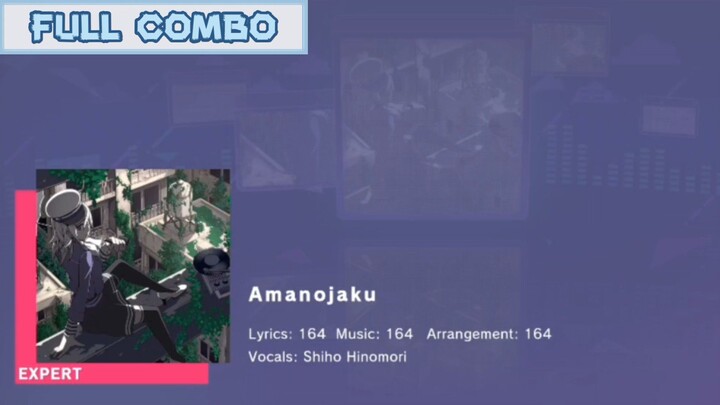 Amanojaku (EXPERT 25) - Project Sekai Gameplay