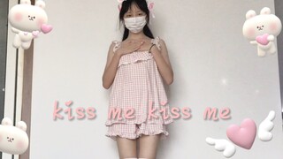 【然后酱】kiss me kiss me～