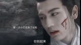 MV Love Between Fairy and Devil (2022) - Zhang Ling He (张凌赫)