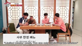 Master in the House (All The Butlers) Episode 82