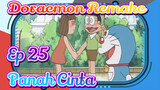 Highlight Doraemon Remake (Ep 25) Panah Cinta