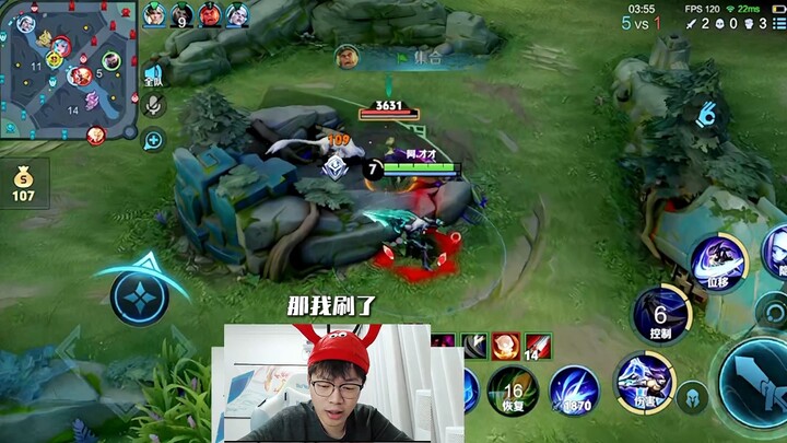 3分钟让你爱上兰陵王（二）