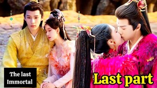 Last Part | At last the Gods came to the fairy and kissed each other| The Last Immortal | In Hindi |