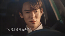 妥妥的暗爽哥!白司彦怎么爱到这个程度! # 现在拨打的电话