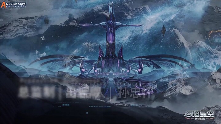 SS/Swallowed Star episode 167 subtitle Indonesia