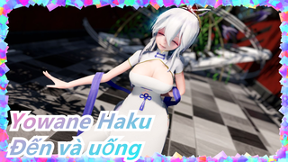 Yowane Haku|Yowane: Đến và uống, thưa ngài?