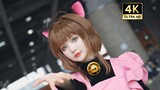 [Guangzhou cpmini] The fairy coser I met at the CP exhibition in Guangzhou for the first time