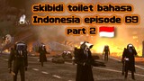 Skibidi toilet bahasa Indonesia  dubbing voice changer