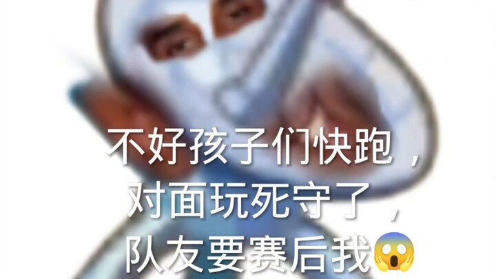 我们猫和老鼠里的技能也要有自己的牢九门🤓