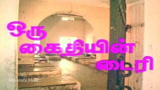 Oru Kaithin Diary Tamil movie