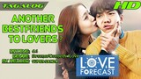 Love Forecast (2015) | Tagalog HD