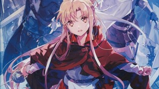 [Possibly the first release on the entire network] Sword Art Online Attack Chapter bd ANIPLEX+ Copie