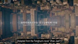 My Name is Zhao Jia Di Ep27