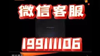 【同步查询聊天记录➕微信客服199111106】怎么偷偷接收别人的微信信息-无感同屏监控手机