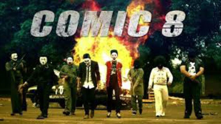 Comic 8 (2014)