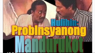 Hulihin Probinsyanong Mandurukot (1993) | Comedy | Filipino Movie